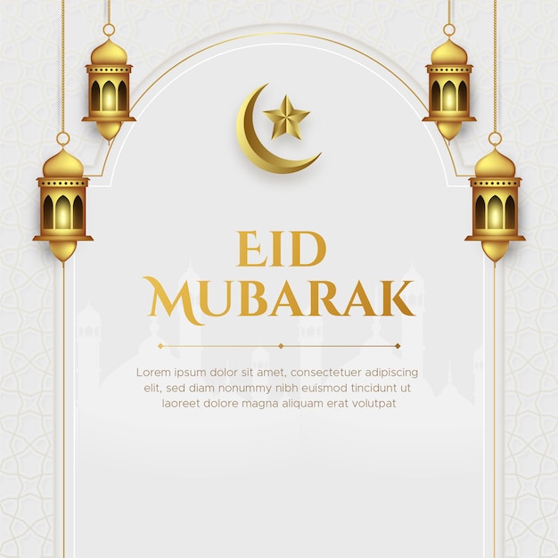 Vector realistic eid mubarak illustration