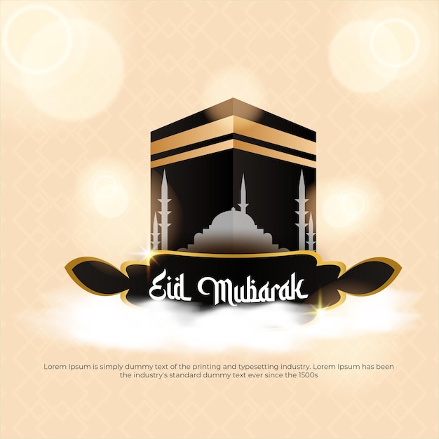 Realistic Eid Mubarak Islamic Background Design