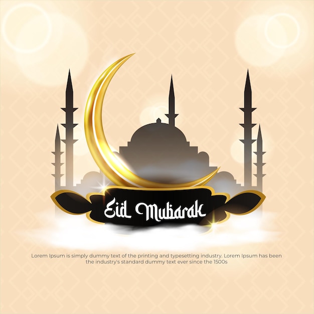 Realistic Eid Mubarak Islamic Background Design