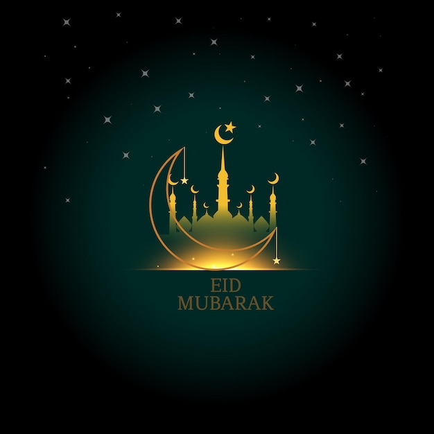Realistic eid mubarak moon banner design