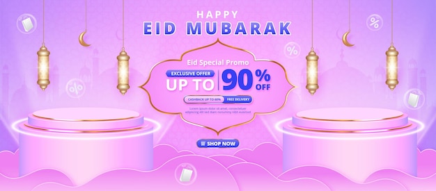 Modello di banner promozionale di vendita di eid mubarak realistico