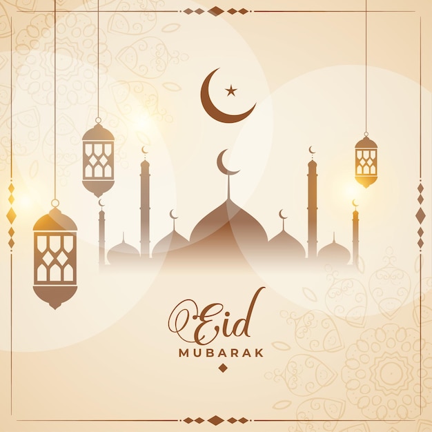 Vector realistic eid mubarak