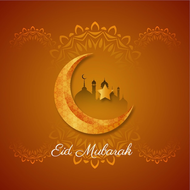 Vector realistic eid mubarak