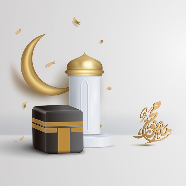 Realistic Hajj Mabrour realistic kaaba podium crescent illustration