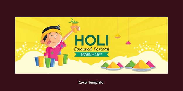 색상 표지 템플릿의 현실적인 해피 홀리 축제