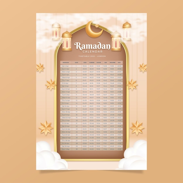 현실적인 Iftar 포스터 템플릿 Premium 벡터