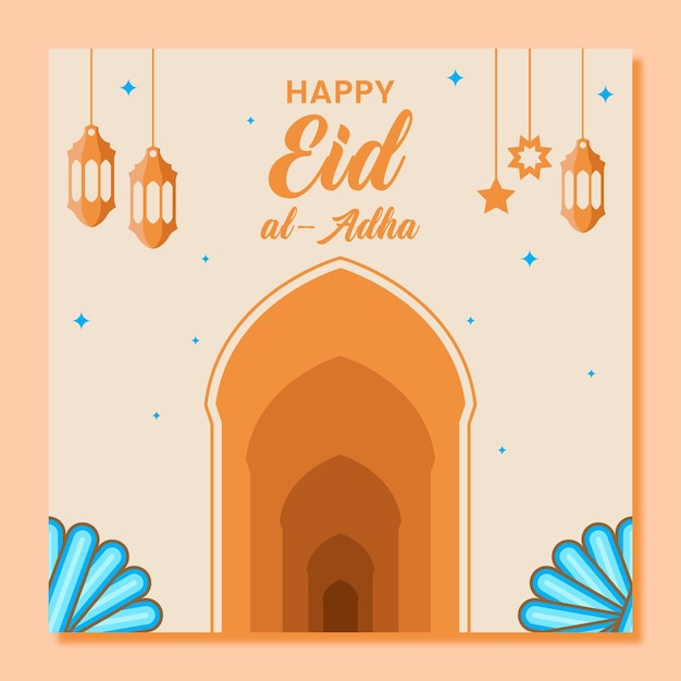 Realistic illustration of Eid alAdha Mubarak Islamic greeting card