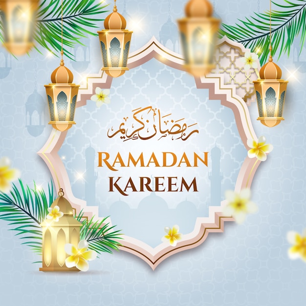 Illustrazione realistica per la celebrazione islamica del ramadan