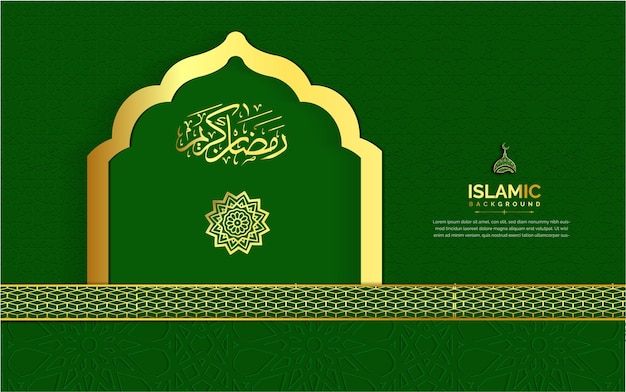 Realistic islamic  background design template for muslim