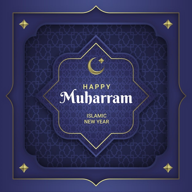 realistic islamic new year illustration