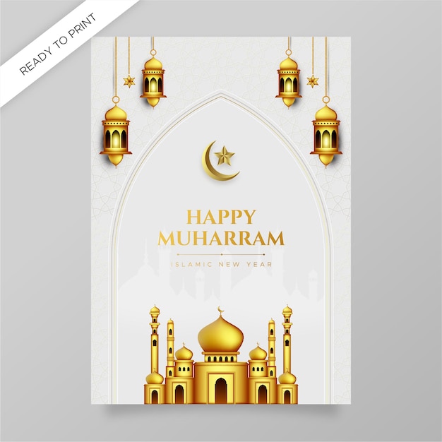 Vector realistic islamic new year poster concept premium vector