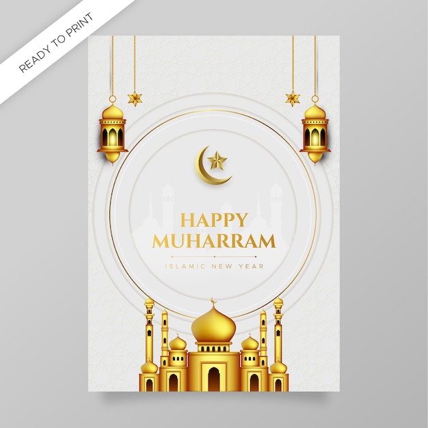 Realistic islamic new year poster concept premium vector