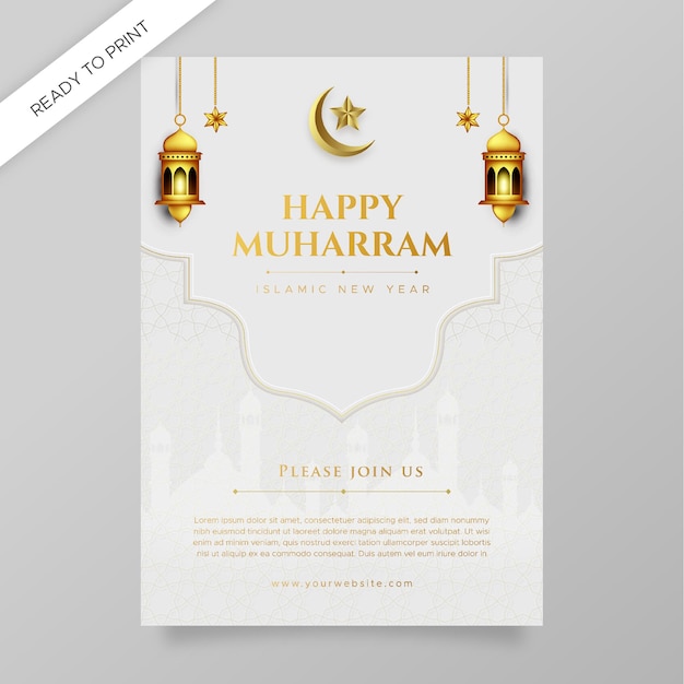 Vector realistic islamic new year poster concept premium vector