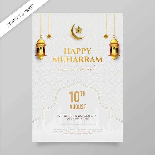 Realistic islamic new year poster concept Premium Vector