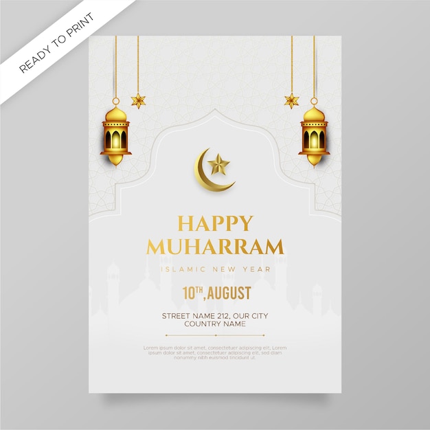 Vector realistic islamic new year poster concept premium vector