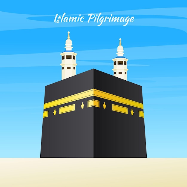 塔のある現実的なイスラム巡礼