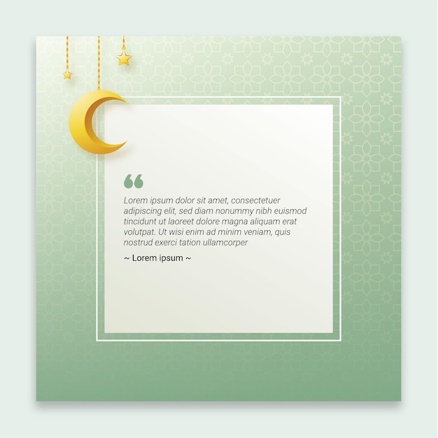 Realistic Islamic Quotes Banner Vector