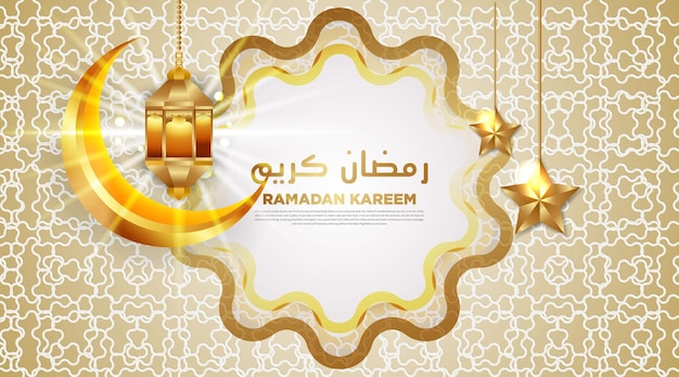 Realistic Islamic ramadan background