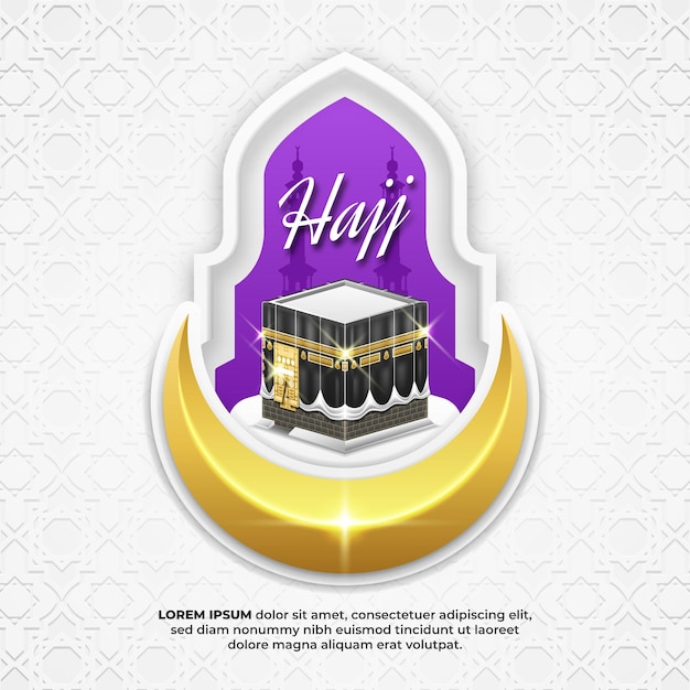 Realistic Kaaba and Crescent Moon in Hajj Illustration