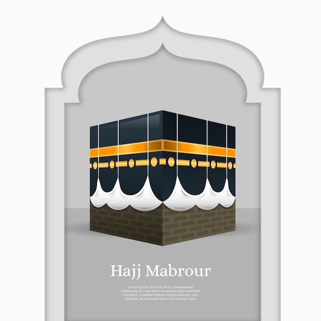 Vector realistic kaaba islamic mosque pilgrimage