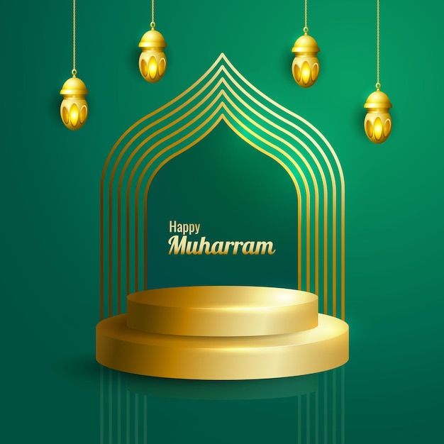 Realistic muharam podium backgroud muharram suitable for greeting card business poster