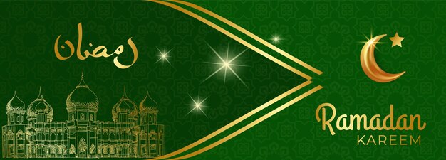 Realistic Ramadan background and banner