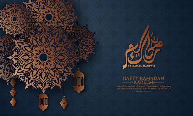 Realistic ramadan background with islamic pattern lantern for banner greeting card