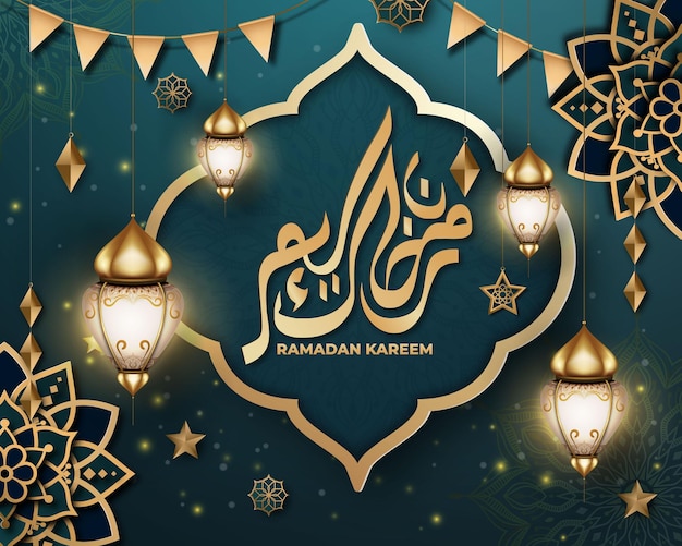 Realistic ramadan background with islamic pattern lantern for banner greeting card