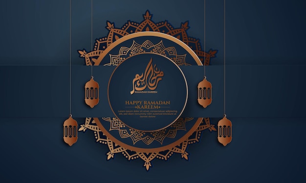ベクトル リアルなラマダンの背景でイスラム様式のランターン マンダラ バナーグリーティングカード
