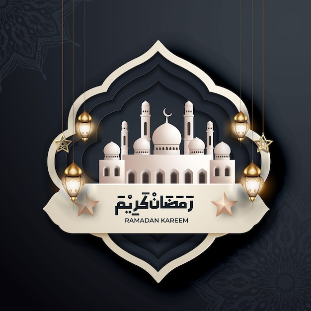 Realistic ramadan background with mosque lantern for banner greeting card