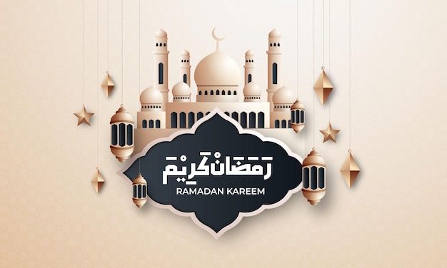 Realistic ramadan background with mosque lantern islamic pattern for banner greeting card