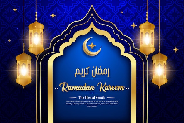 Realistic ramadan kareem background template