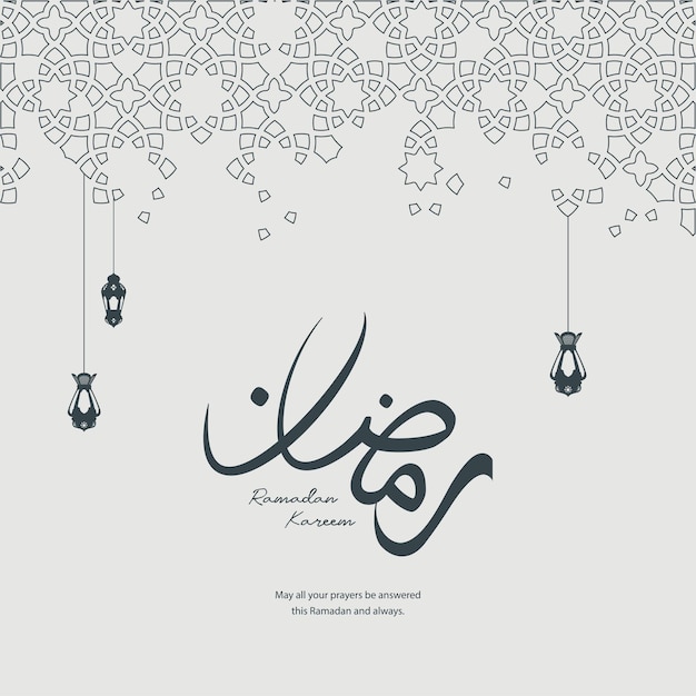 Realistic Ramadan Kareem Background With Arabic Calligraphy