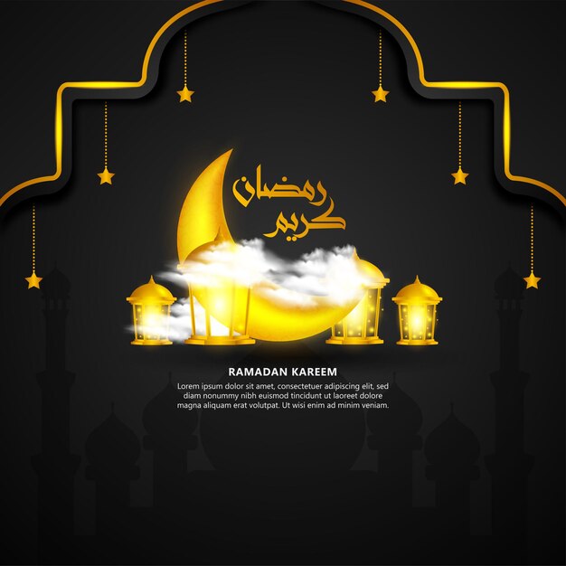 Realistic ramadan kareem background with dark color