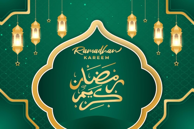 Vettore premium del manifesto della bandiera del ramadan kareem realistico