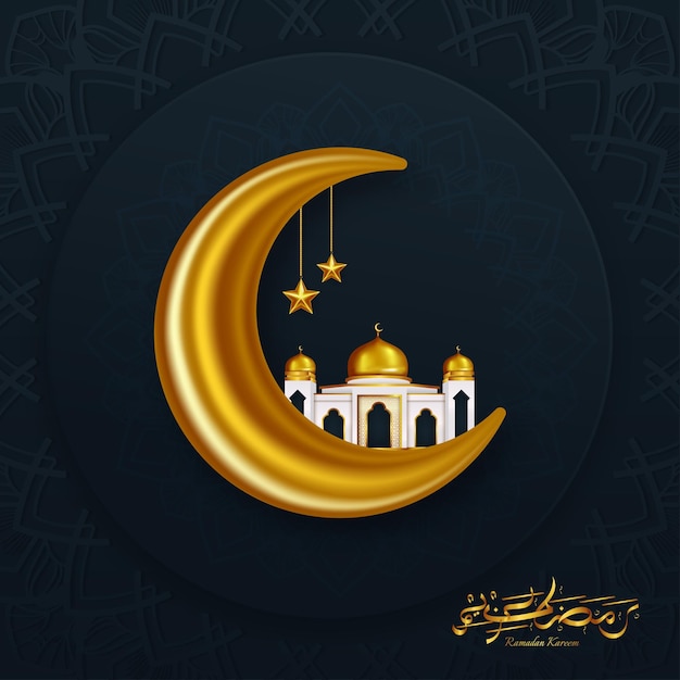 Realistic ramadan kareem greeting card illustration