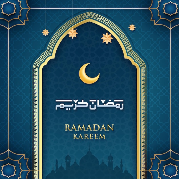 Illustrazione realistica di ramadan kareem vettore premium