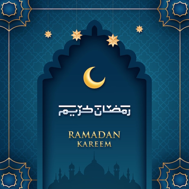 Vettore illustrazione realistica di ramadan kareem vettore premium