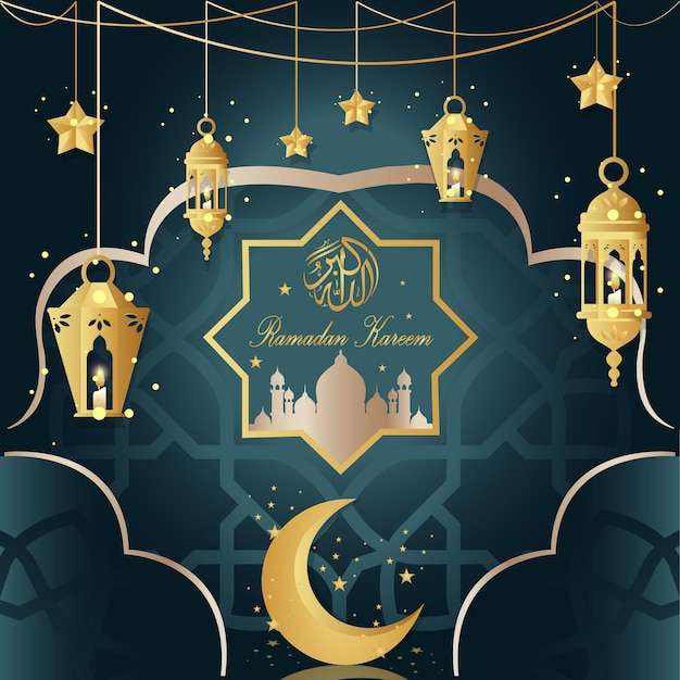 Realistic ramadan kareem illustration Premium Vector