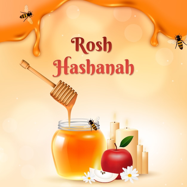 Realistic rosh hashanah illustration