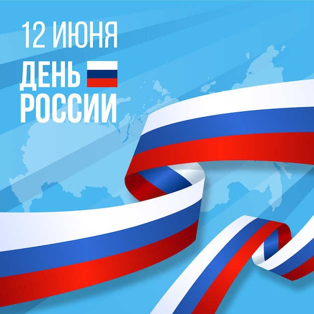 Vector realistic russia day and flag