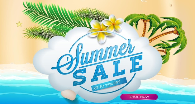 リアルな夏のスーパーセールバナーとポスターデザインと熱帯ビーチの背景ベクトル