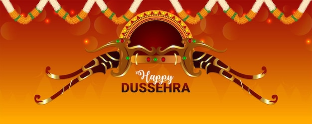 幸せなこれ dussehra お祝い背景の現実的なベクトルの弓