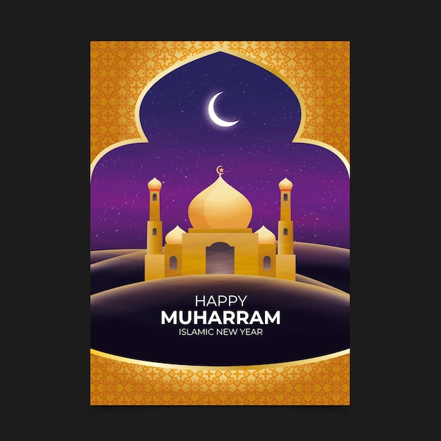 Vector realistic vertical islamic new year poster template