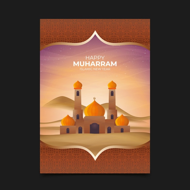 Vector realistic vertical islamic new year poster template