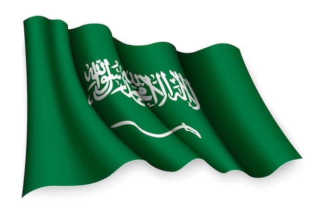 Realistic waving flag of saudi arabia