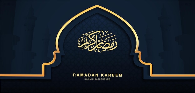 Realistisch Ramadan Kareem-vakantiebannerontwerp met 3d gouden moskeedeur
