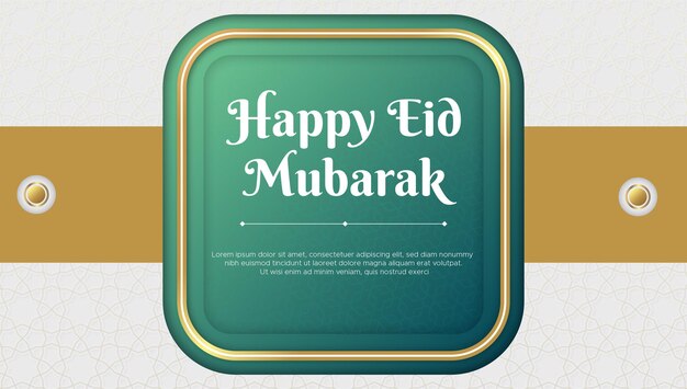 Realistische eid al-fitr - eid mubarak-illustratie