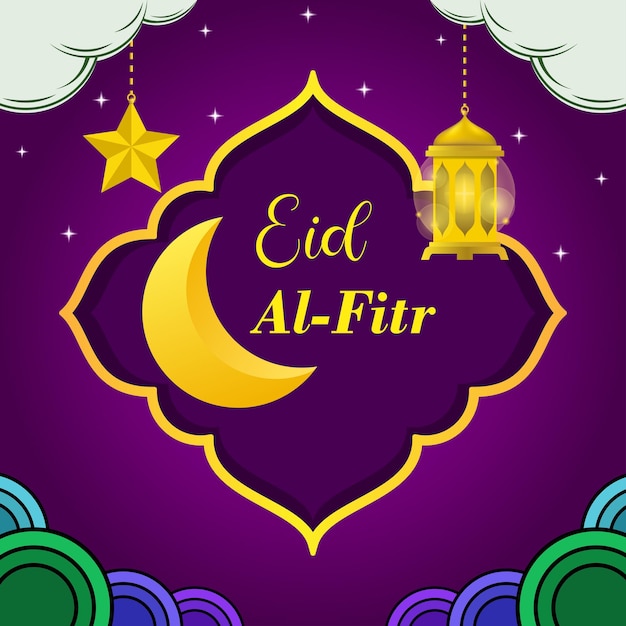 Realistische eid alfitr illustratie vector