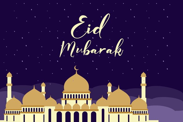 Vector realistische eid mubarak-vakantiebanner met islamitische decoratie